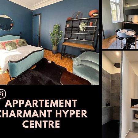 Appartement Au Coeur De Кан Экстерьер фото